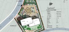 -浙江中和建筑设计有限公司